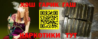 меф VHQ Донской