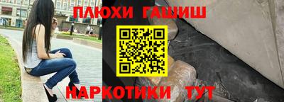 меф VHQ Донской