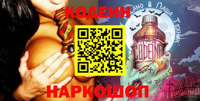 меф VHQ Донской