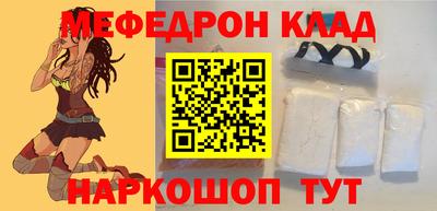 a pvp Азнакаево