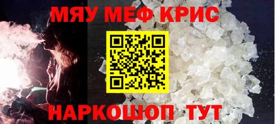 круглые Дубна