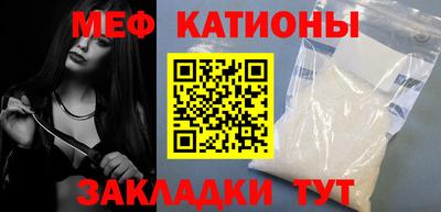 круглые Дубна