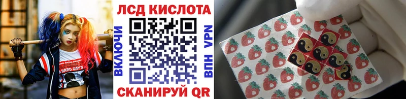 Марки N-bome 1,5мг  как найти закладки  Нефтекамск 