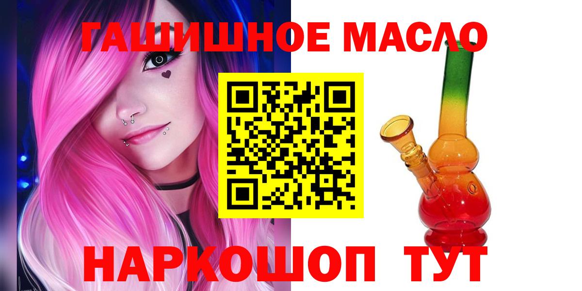 Дистиллят ТГК концентрат  Нефтекамск 