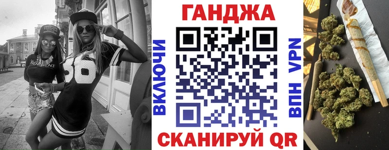 Шишки марихуана семена дарк нет телеграм Нефтекамск купить закладку